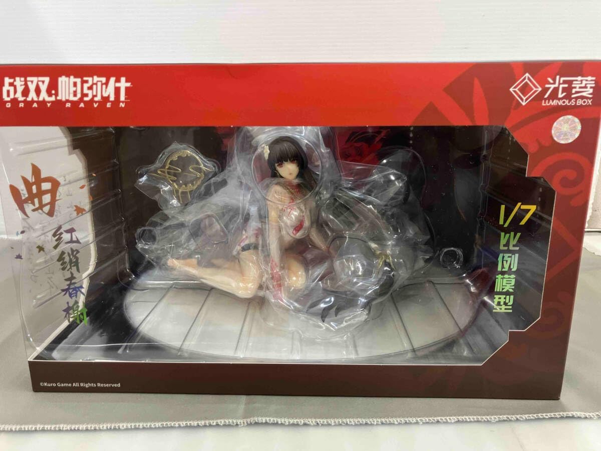 パニシング グレイレイヴン 曲 春風紅雲 1/7スケール ルミナスボックス◎新品 曲 春風紅雲