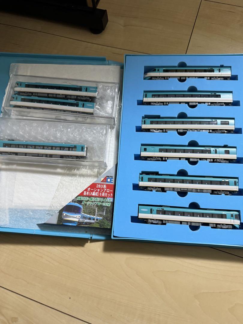 マイクロエース283系9両セット オーシャンアロー・くろしお （N