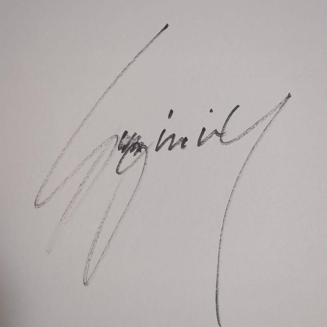 本物　俳優の反町隆史さんの直筆サイン　１９９５年に書いて頂いた物 俳優の反町隆史さんの直筆サイン 1997年に書いて頂いたもの