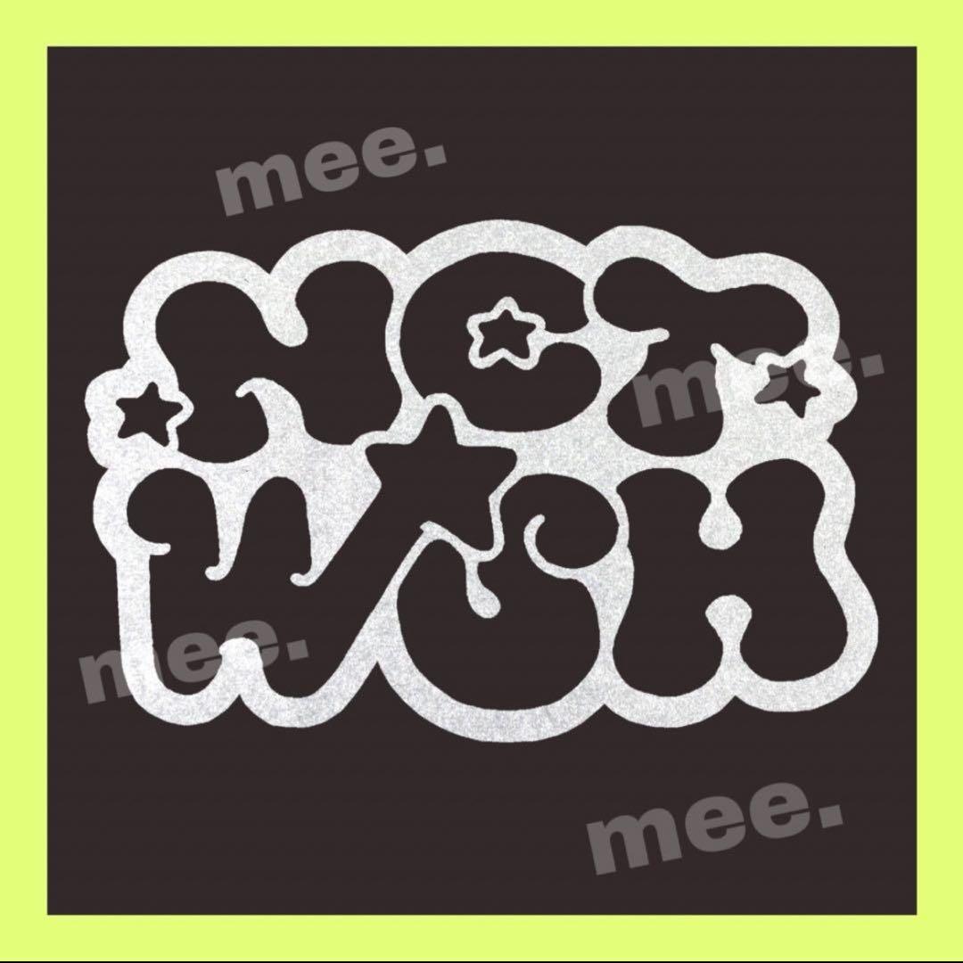 NCT WISH 草鈍器 ペンライト ステッカー（62mm】NCT wish 草鈍器
