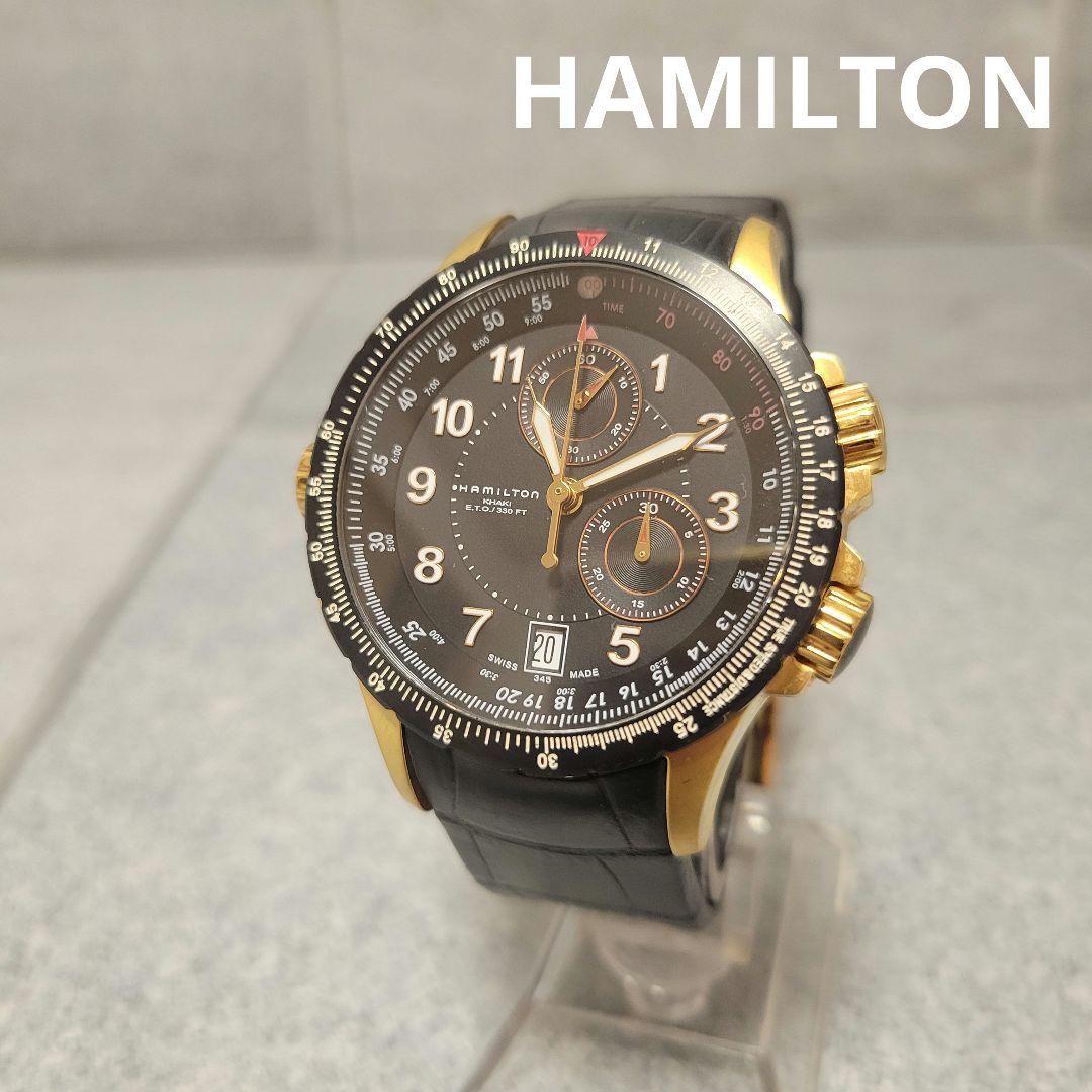 HAMILTON ハミルトン カーキ ETO クロコ ラバーベルト H691776100/カーキETO/GMTエアレー専用ブラックラバーベルト
