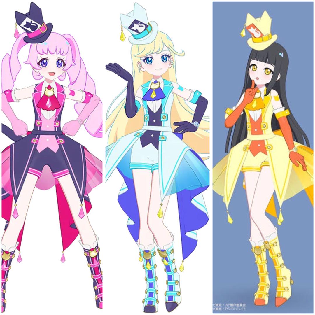 アイプリ アイプリバース コーデカード （カードシリーズ 商品