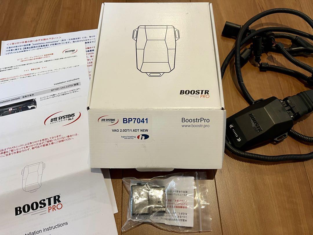 DTEブースタープロ BP7041 VW AUDI サブコン サブコン DTE BoostrPro BP7041 VW Audi TDI