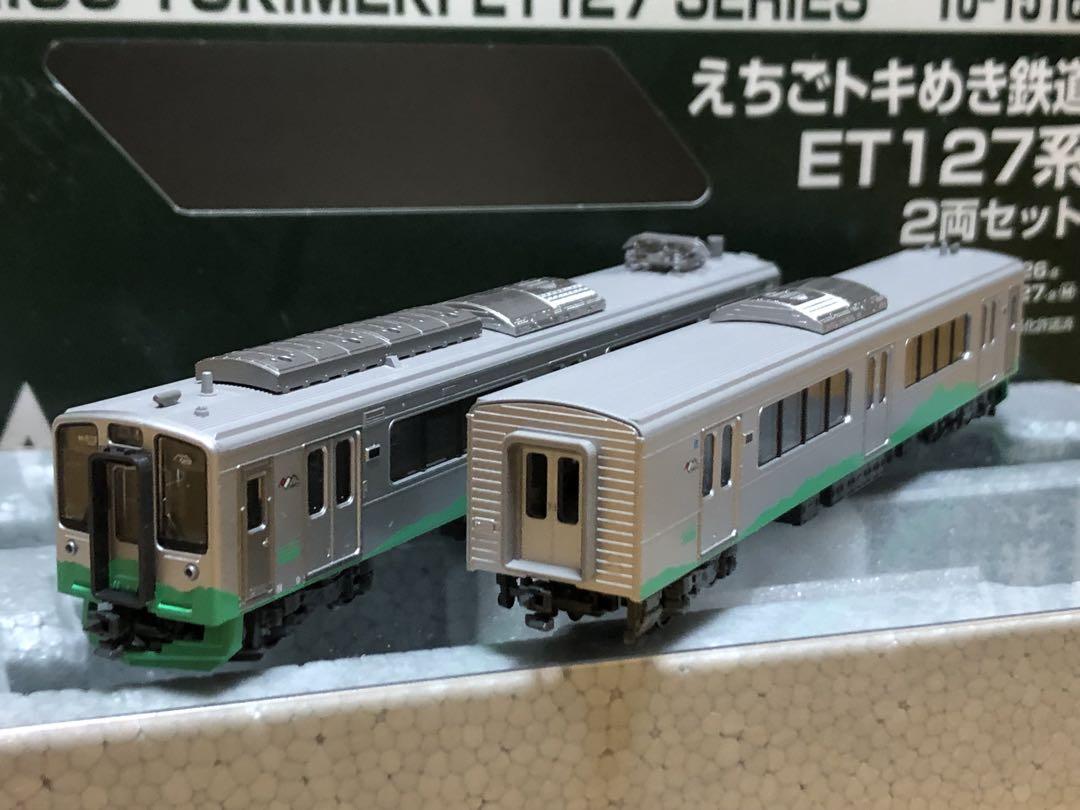 KATO ET127系 2両セット(M) えちごトキめき鉄道ET127系 2両セット | KATO(カトー) 10-1516