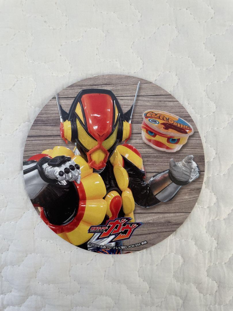 仮面ライダーザダイナー コースター ヴラム ラキア ガヴ （公式