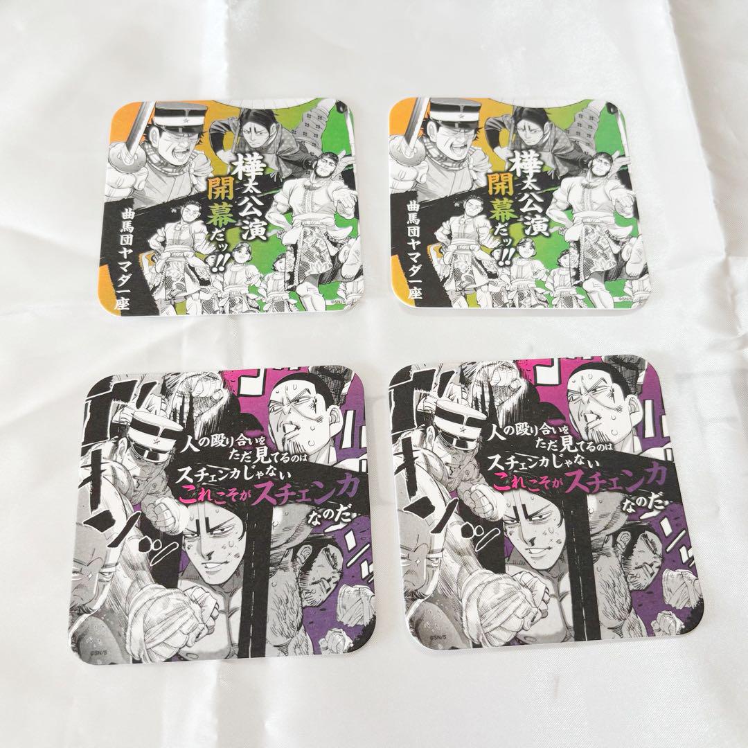 ゴールデンカムイ イヌで来た。 杉元 谷垣 月島 鯉登 プリクラ アートボード 71YAYtscyRL._AC_SY200_QL15_.jpg