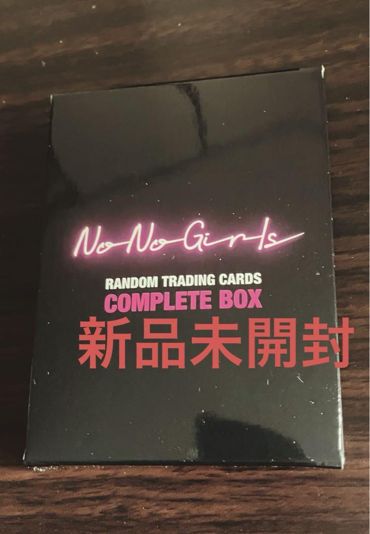 ノノガ トレカ コンプリート品 No No girls（No No Girls