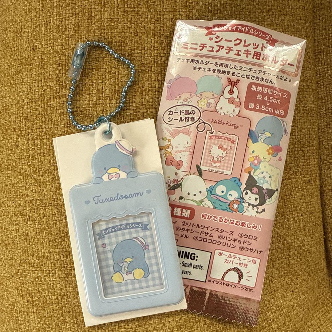 サンリオ ミニチュアチェキ用ホルダー （サンリオキャラクターズ
