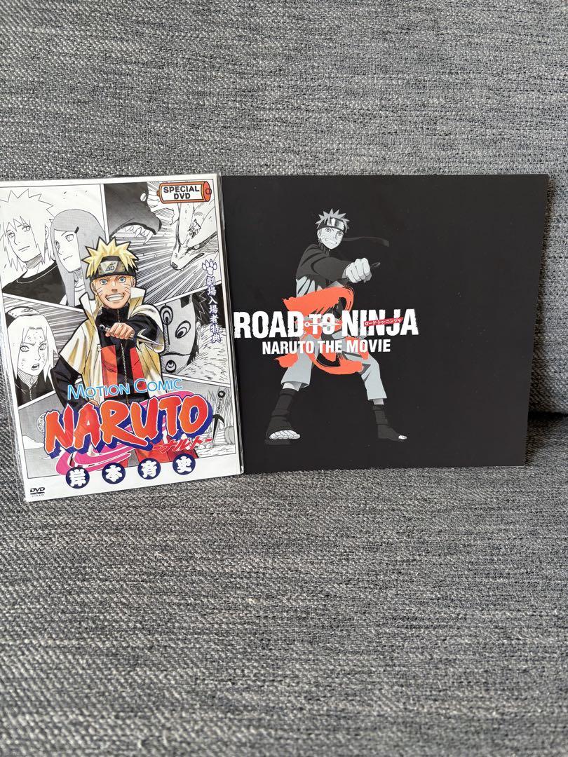 NARUTO 入場者特典と映画パンフレット （NARUTO 秘伝・列の書
