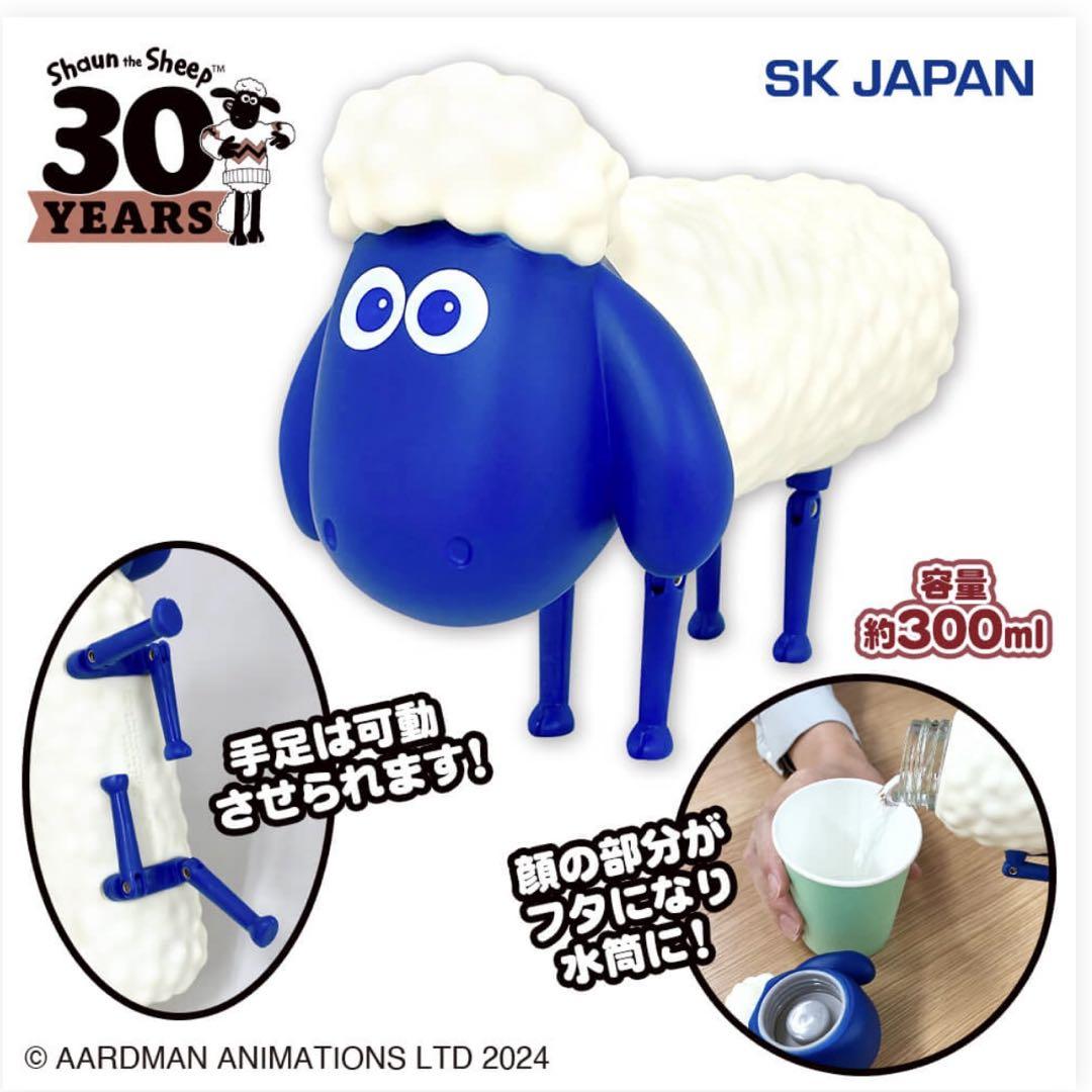 【セット販売】 ひつじのショーン フィギュアセット セット販売】 ひつじのショーン フィギュアセット Amazon