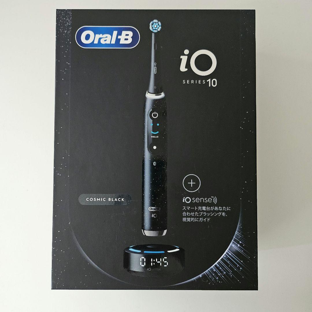 Oral-B iO Series 10 電動歯ブラシ（iOシリーズ10 コズミック