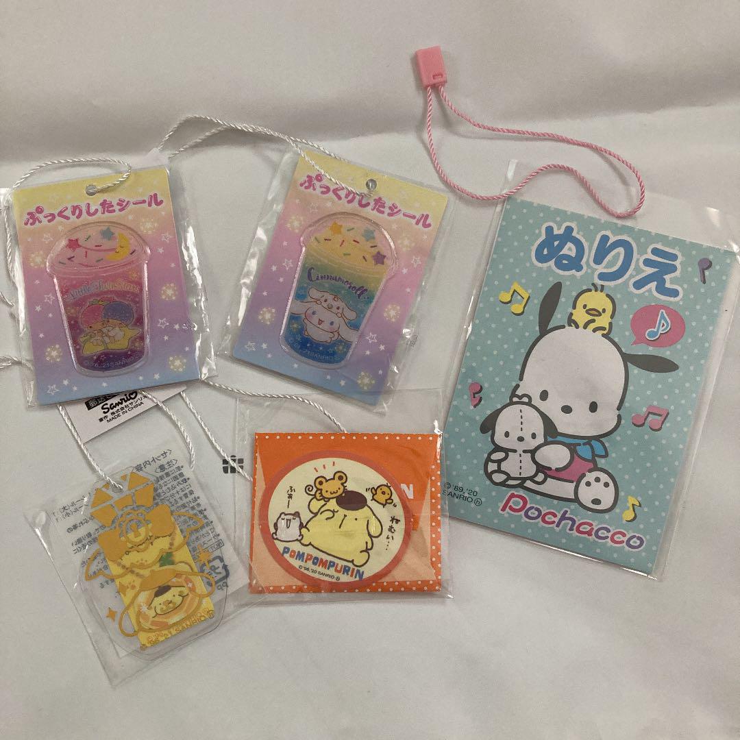 サンリオ おまけ （サンリオショップのおまけ！ - おもちゃと