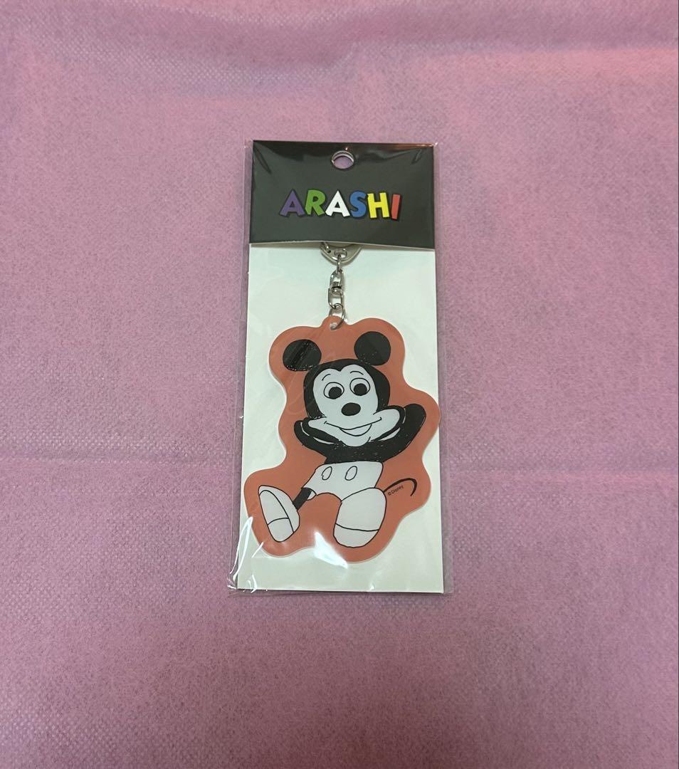 嵐 - 嵐 リメイクバッグ 相葉ちゃんミッキー This is ARASHI💚💜💛💙❤️ トートバッグリメイク♡ おそらく