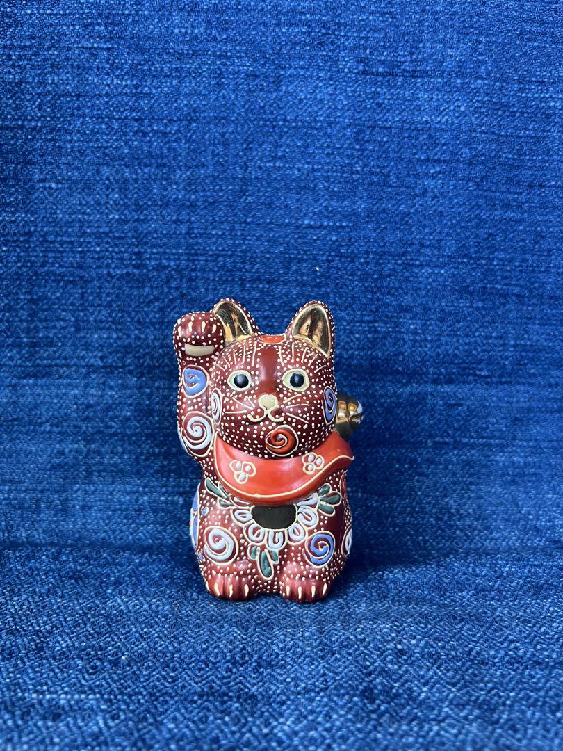 ★1点のみ★可愛い!! 九谷焼 八幡窯 招き猫 九谷焼 八幡窯 招き猫 右手 （九谷焼 八幡窯 ペア招き猫(右手＋