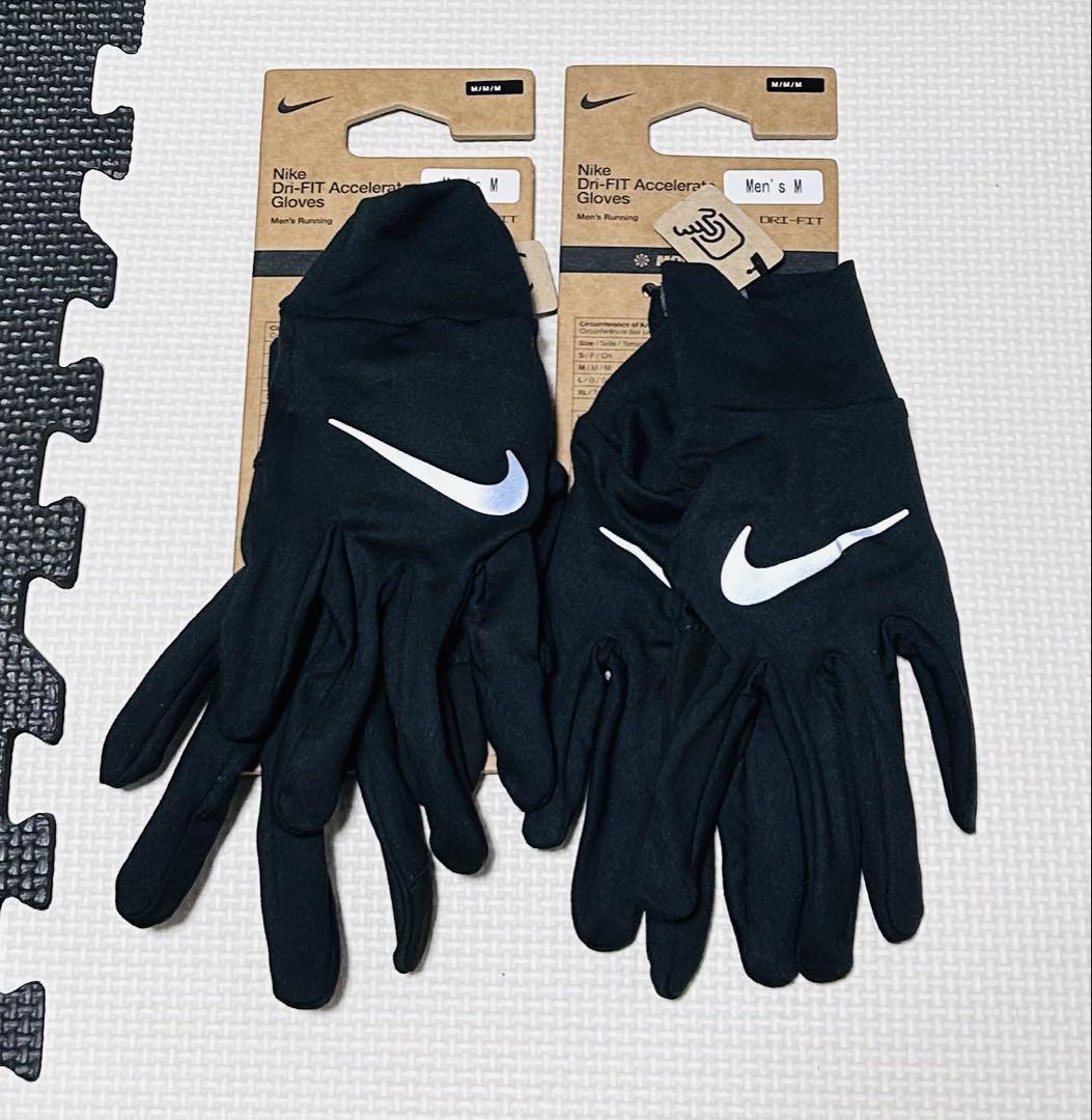 【NIKE】accelerate ランニング グローブ 手袋 ブラック※送関込 楽天市場】【 NIKE 】ナイキ アクセラレイト ランニンググローブ