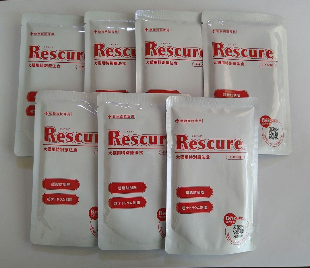 レスキュア Rescure チキン味 7個セット （給与量計算|Rescure