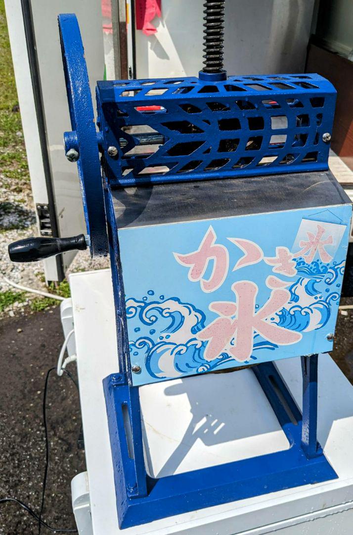 レトロ 手動かき氷機 水色 Toffy ＼P10倍／ かき氷機 手動 かき氷器 ふわふわ氷 なめらか
