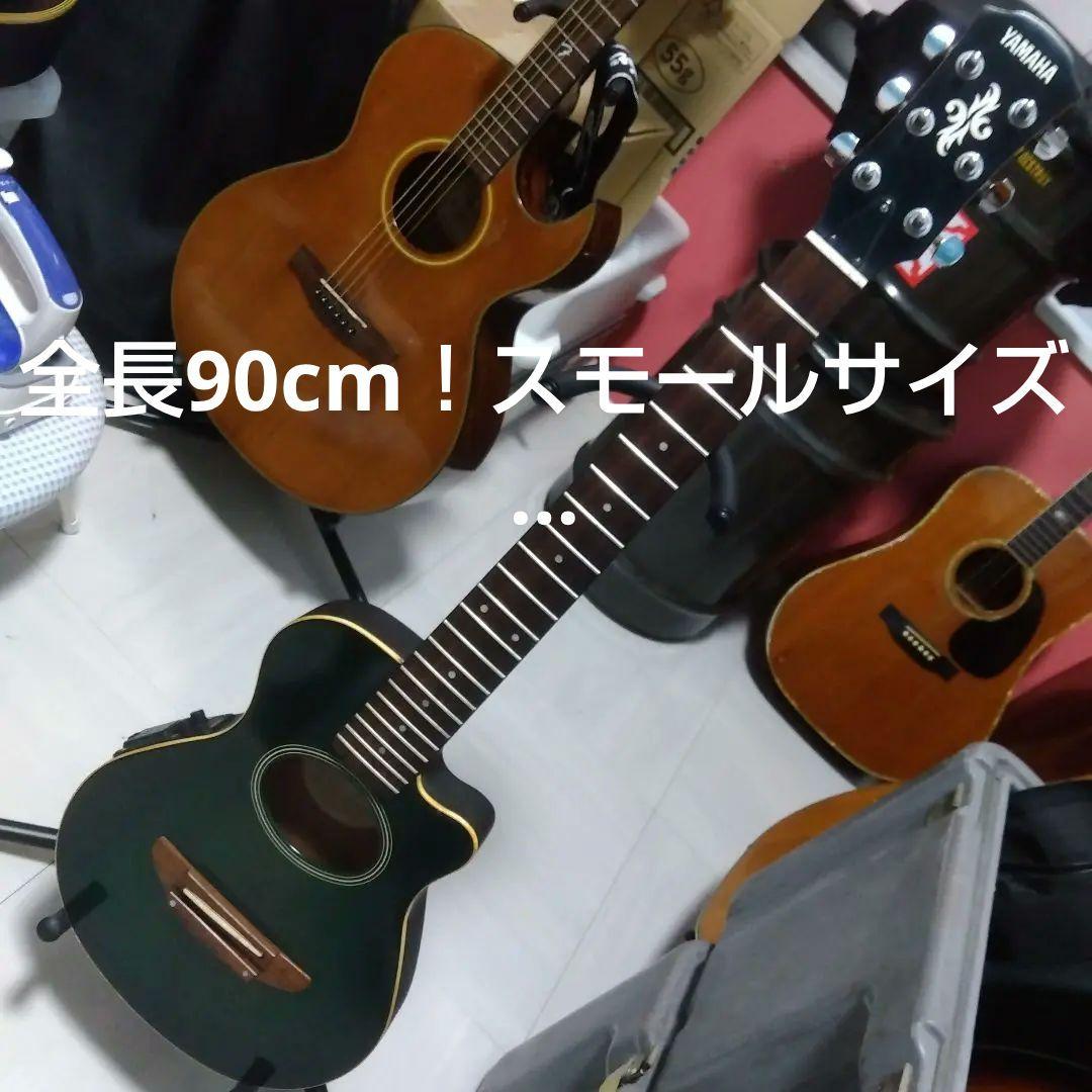 ヤマハ APXT-IA エレアコ トラベルギター YAMAHA APX-T2 OVS (オールドバイオリンサンバースト) エレアコ