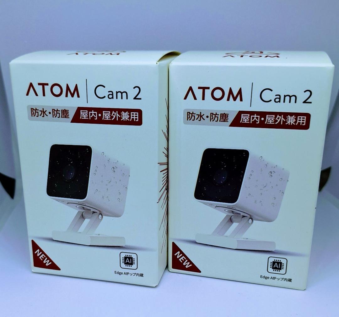 新品未使用未開封 ATOM Cam 2 防犯カメラ 2台セット 2025年最新】Atomcam2の人気アイテム - メルカリ