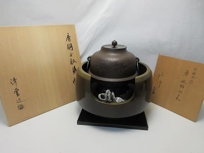 607916 茶道具 金谷浄雲造 唐銅面取風炉 佐藤浄清造 松地紋真形