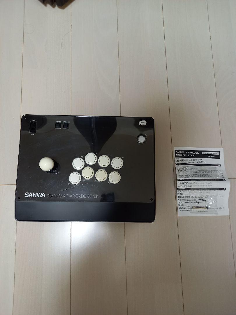 SANWA STANDARD ARCADE STICK 三和電子 アケコン アーケードパーツの老舗・三和電子によるオリジナルアケコン