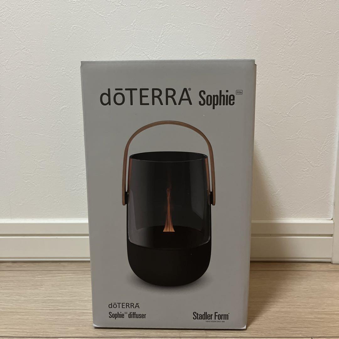 doTERRA ソフィーディフューザー タンジェリン・サイプレス同梱