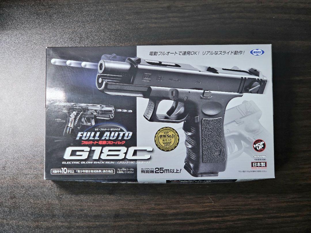 ジャンク電動ガンまとめ売り P90 GLOCK18 M16 その他おまけ多数 ARMY FORCE 製 】 東京マルイ 電動ガン P90 対応 1500連