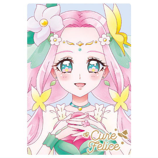 プリキュア ウエハース 11 25種 コンプリート プリキュアカードウエハース11｜発売日：2025年4月21日
