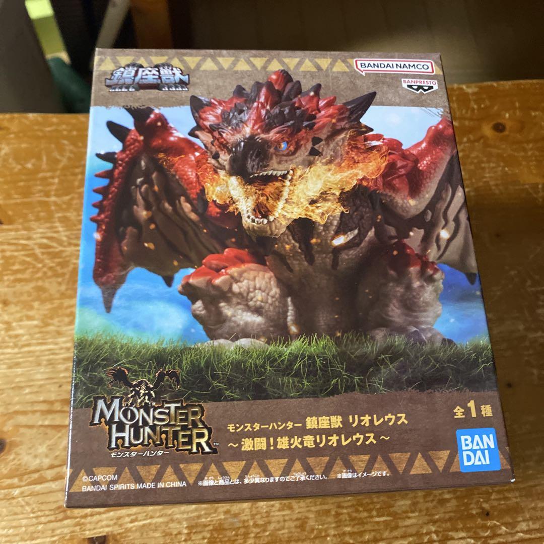 モンスターハンター リオレウス フィギュア（モンスターハンター