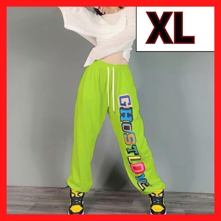 452 A かっこいい 韓国 シンプル スウェット パンツ プリント 緑