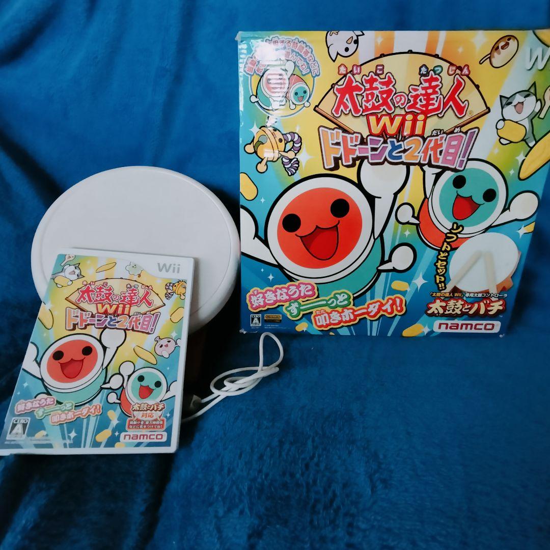 Wii - 太鼓の達人 Wii ドドンと2代目箱付きセット タタコン2個とソフトセット Amazon.co.jp: 太鼓の達人Wii ドドーンと2代目! (専用太鼓