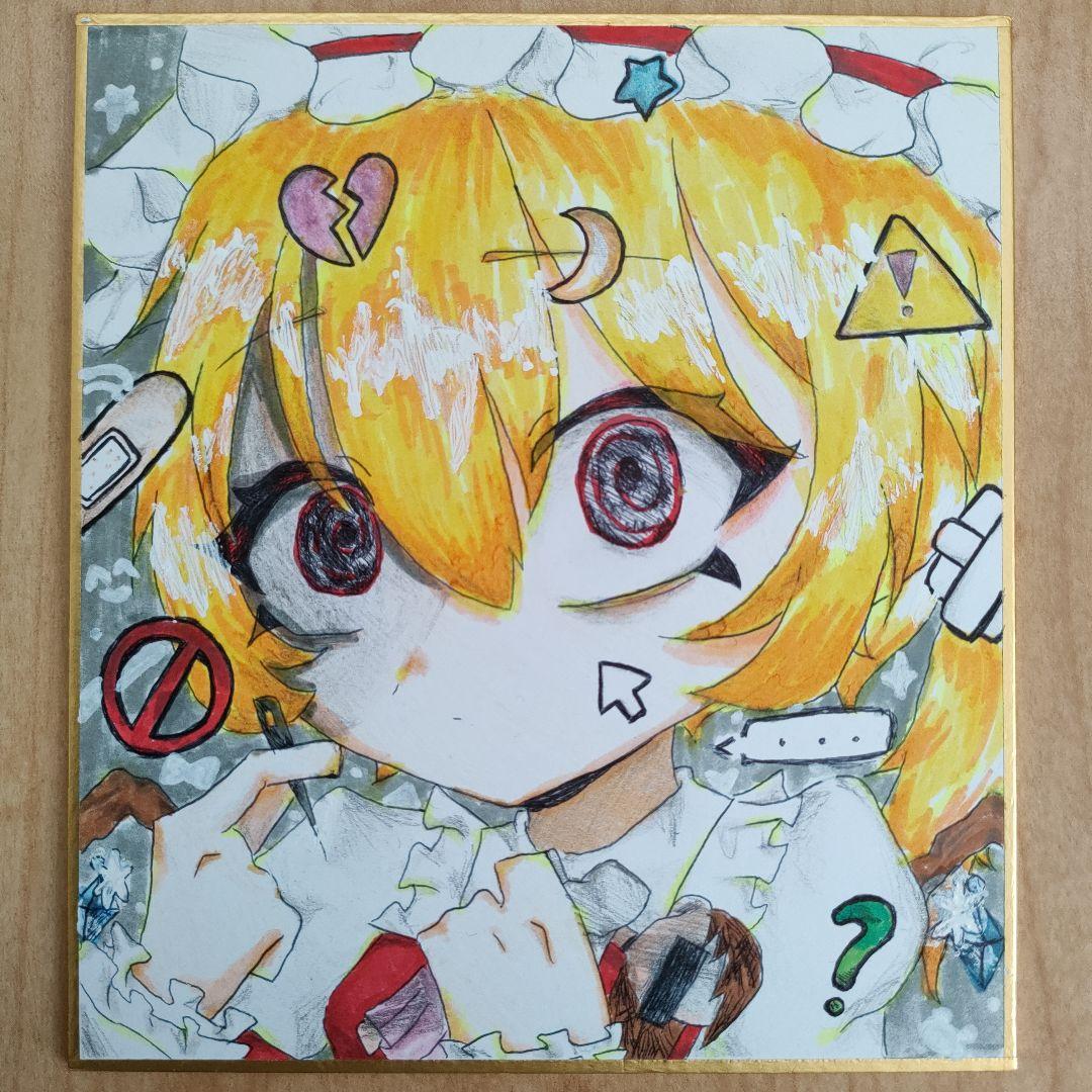 【8月受付分①】手描きイラスト　ファンアート 1／6 ほたるちゃんHappy Birthday💜💜💜 #コピックイラスト