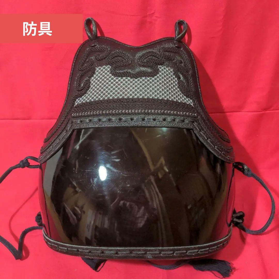 剣道 防具一式 胴 面 垂れ 籠手 防具鞄 竹刀袋 花菱柄（剣道防具