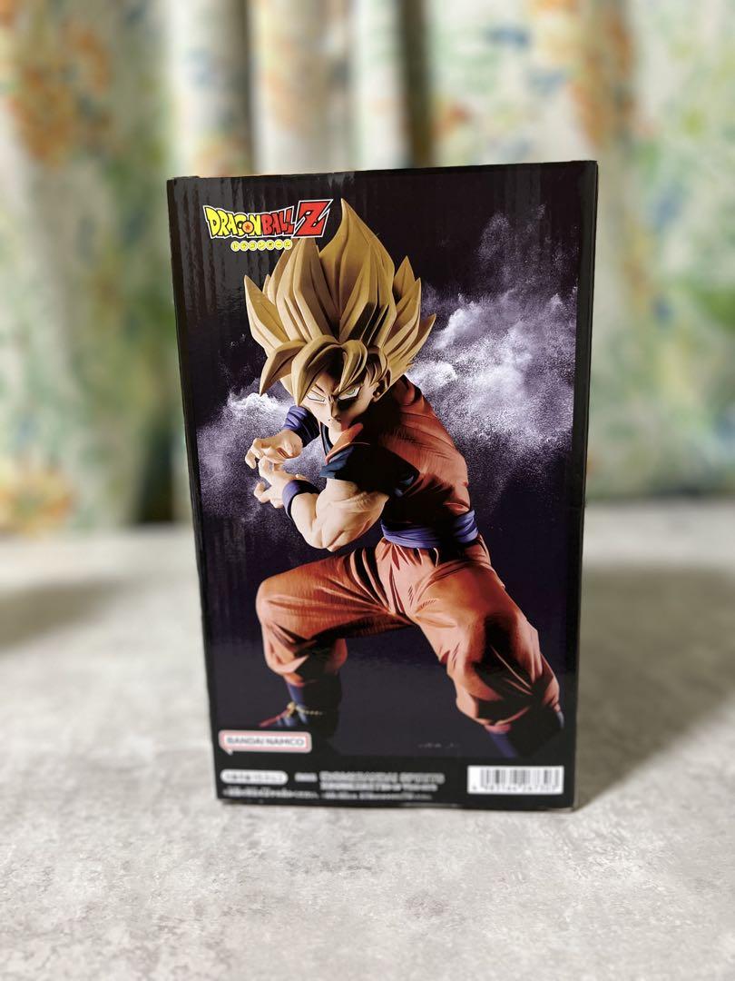 Grandista-SON GOKU フィギュア Dragon Ball Z - GRANDISTA - Son Goku (Kamehameha ver