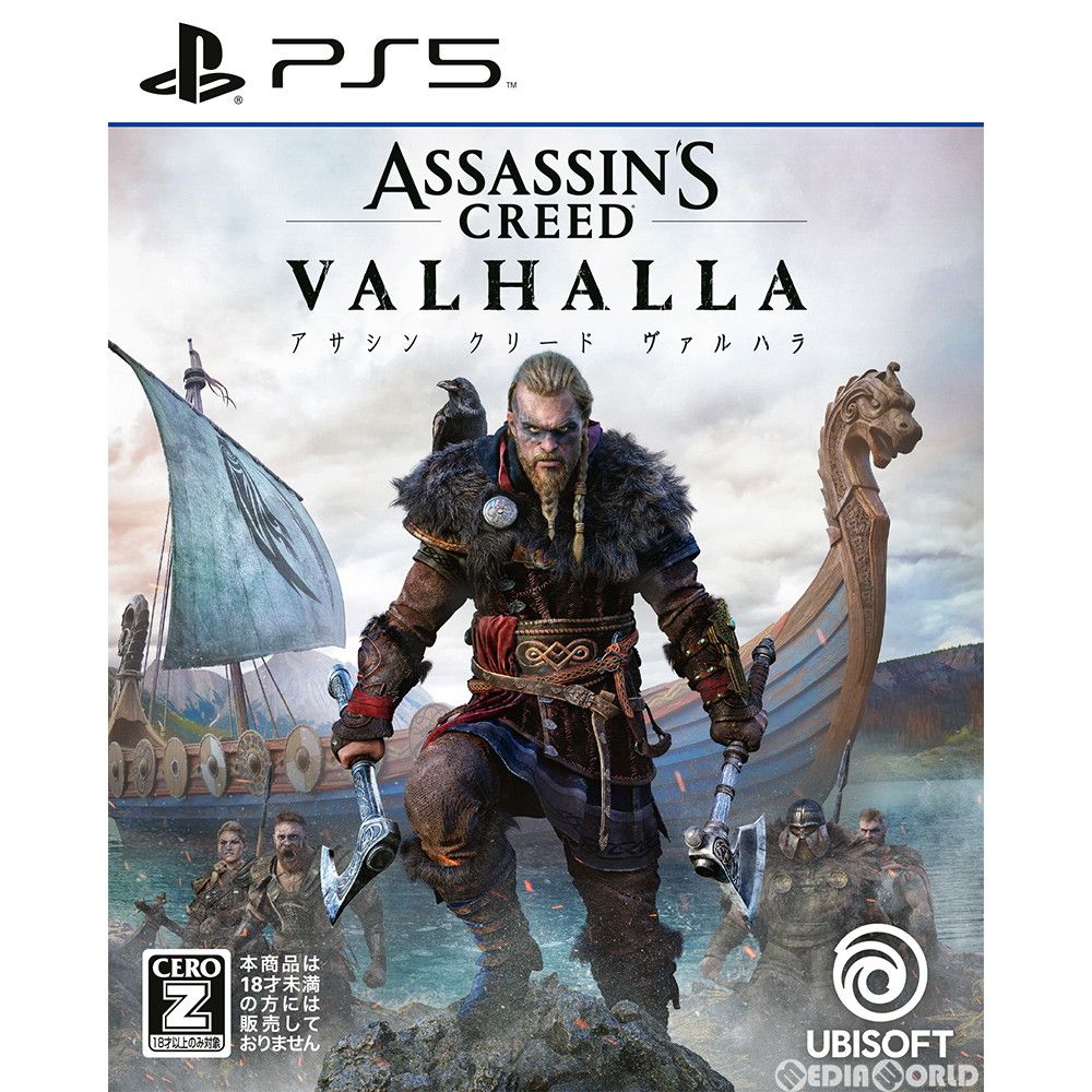 Assassin's Creed / ヴァルハラ スタチュー & 証明書 Assassin's Creed / ヴァルハラ スタチュー & 証明書 Assassin's