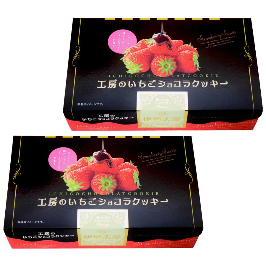 【専用出品】cookie Amazon｜一菱金属 油ひきセット 小 ステンレス 日本製｜ハケ