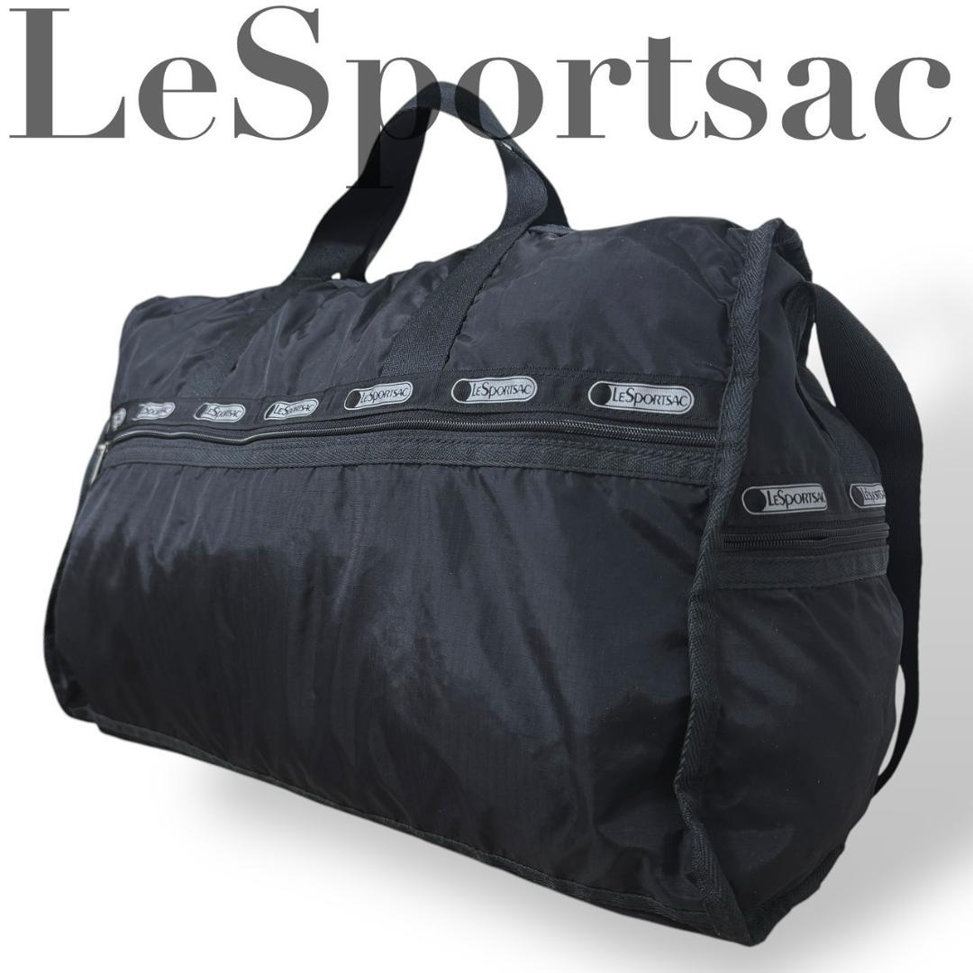 美品　レスポートサック　ショルダーバッグ　ボストンバッグ　2way 大容量 LeSportsac Medium Weekender レスポートサック ミディアム