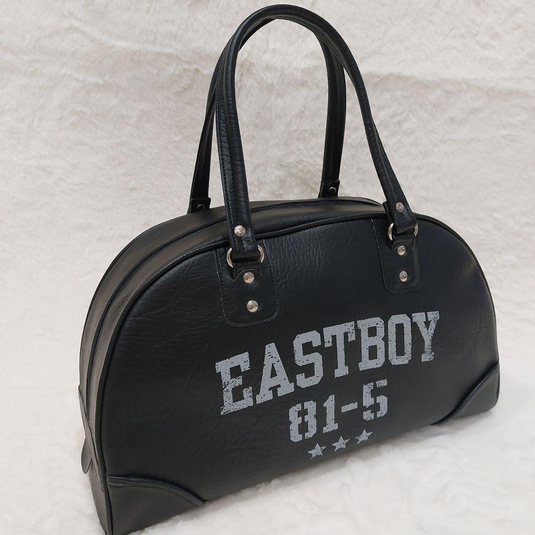 EASTBOY イーストボーイ　ボストンバッグ　スクールバッグ　黒　ステンシル イーストボーイ EAST BOY イーストボーイ スクールバッグ