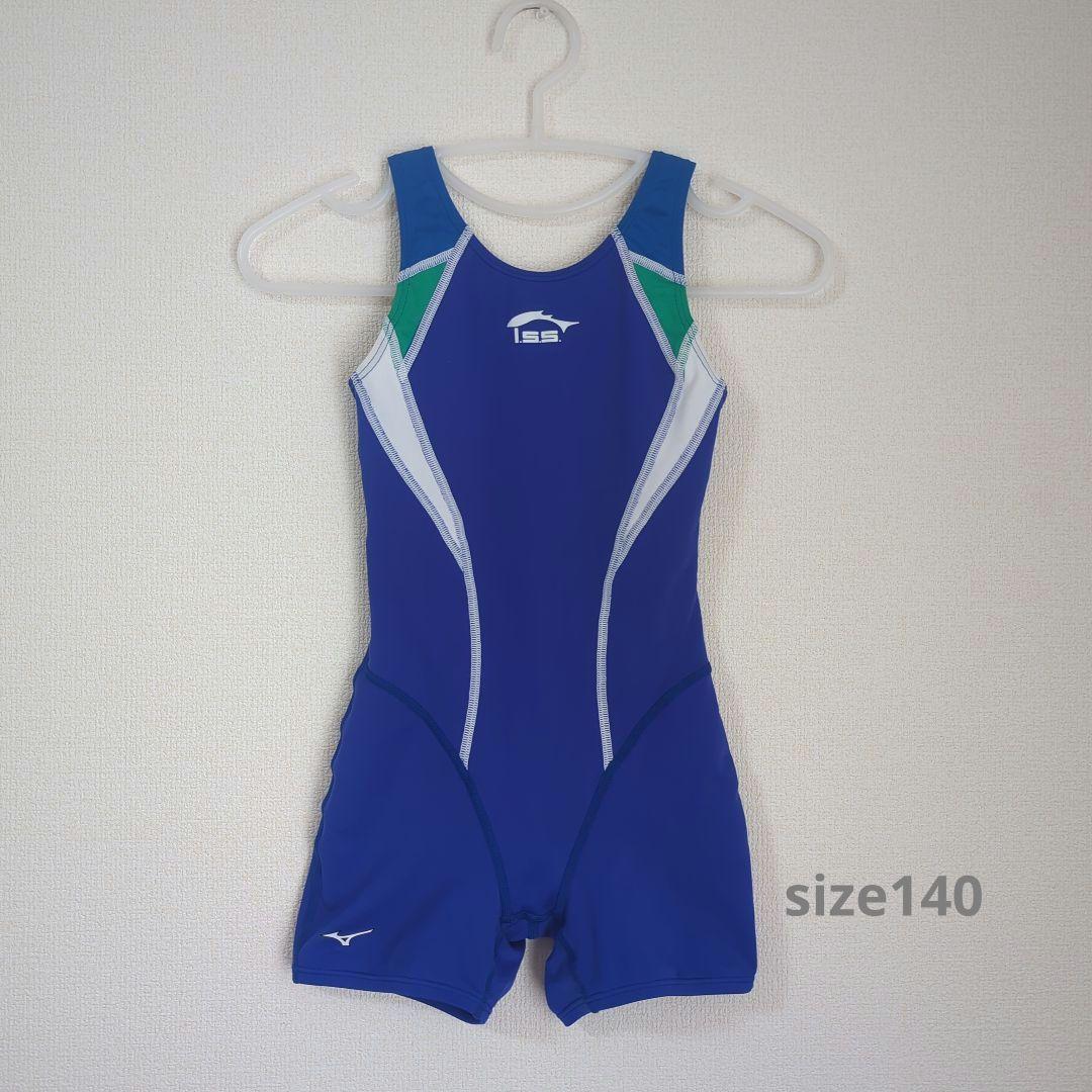 スピード♪旧ミズノ製*ISSGイトマン選手クラス用*マイティライン*SPEEDO スピード♪旧ミズノ製*ISSGイトマン選手クラス用*マイティライン