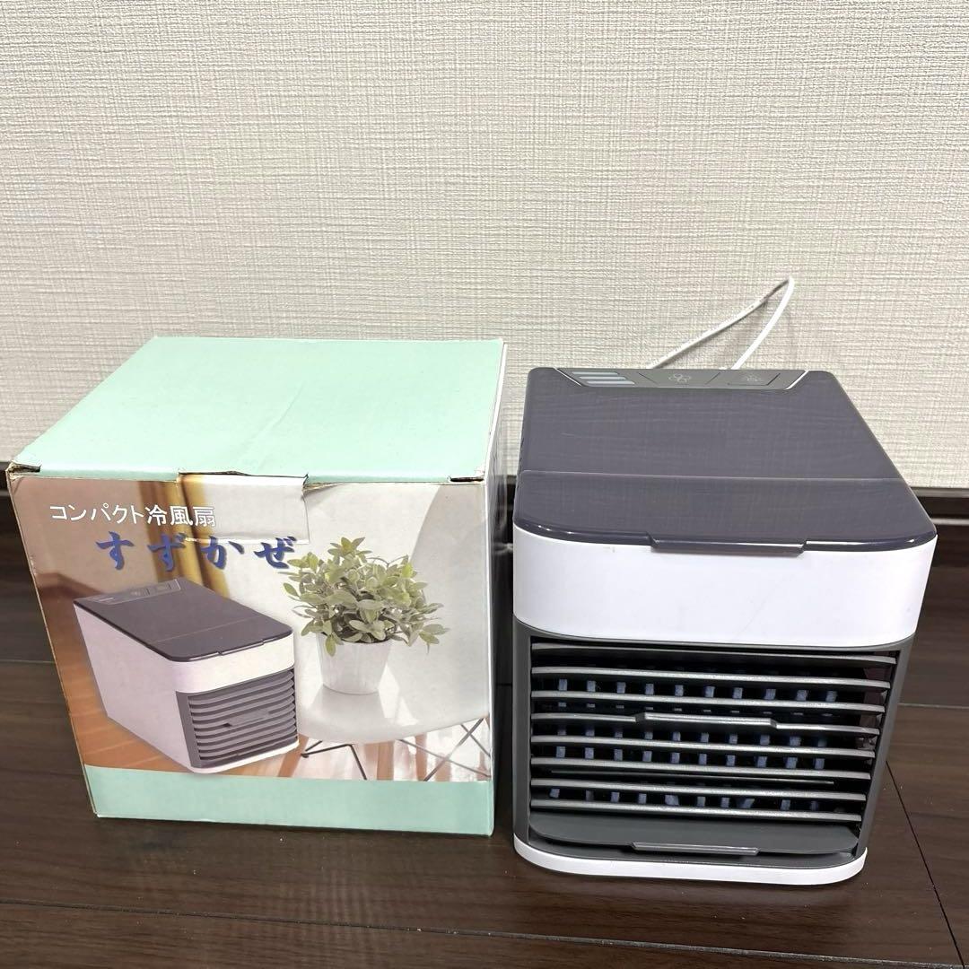 コンパクト　冷風扇　エアークールファン　スリーアップ コンパクト冷風扇 エアクールファン 通販【ニッセン】
