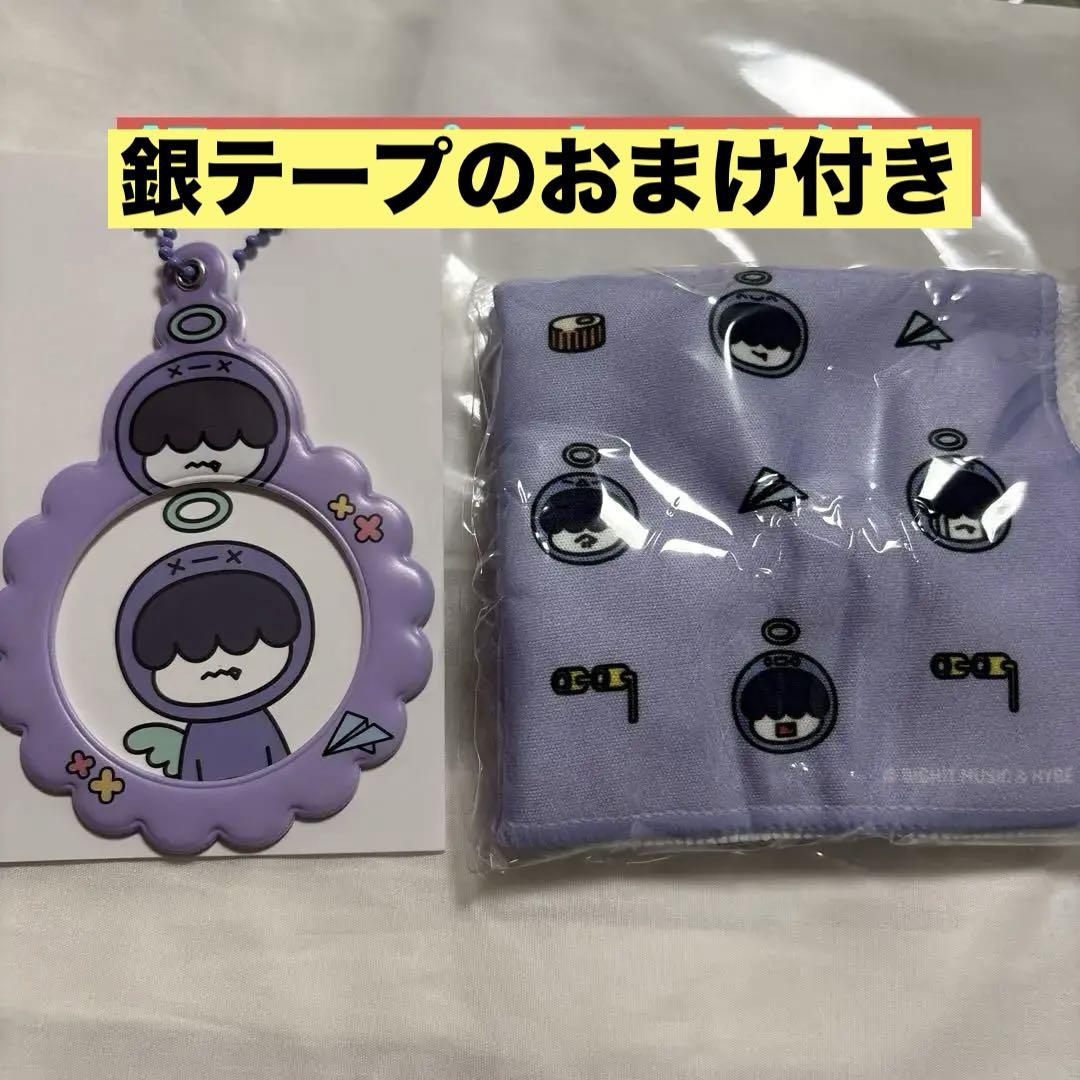 TXT PPULBATU 韓国ポップアップ　フムニャリン　おすわりキーリング TXT PPULBATU 韓国ポップアップ フムニャリン おすわり