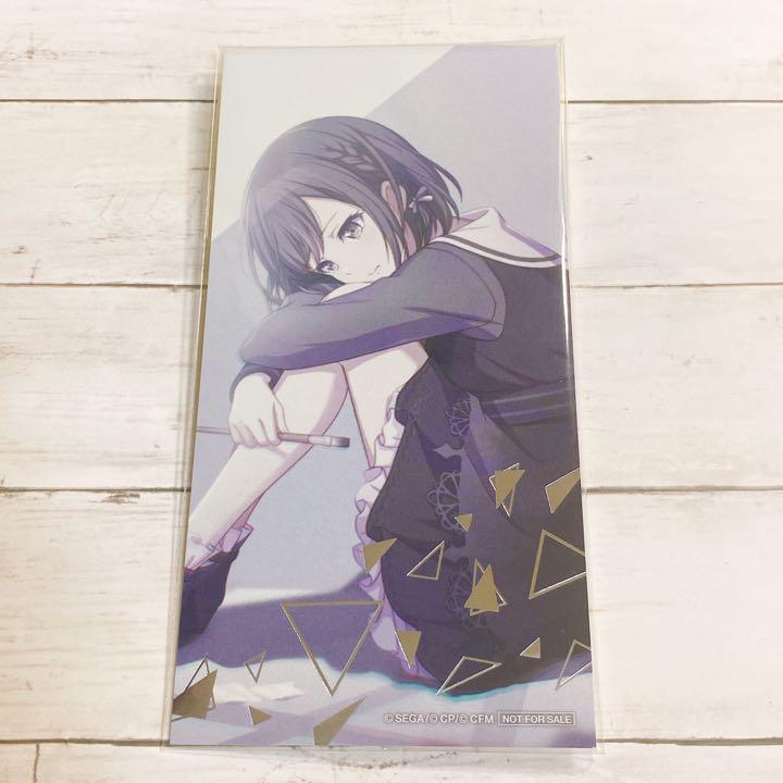プロセカ アニメイト 特典 箔押しイラストカード 東雲絵名