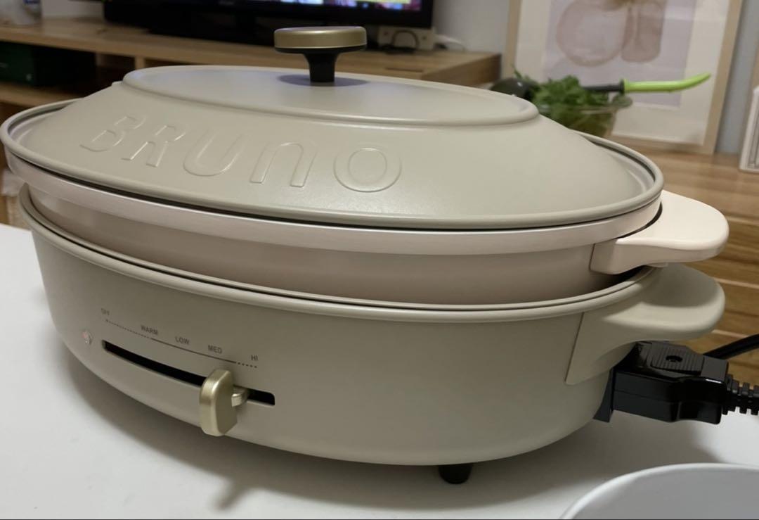 BRUNO ブルーノ　オーバルホットプレート　グレージュ オーバルホットプレート ハーフプレートセット グレージュの通販