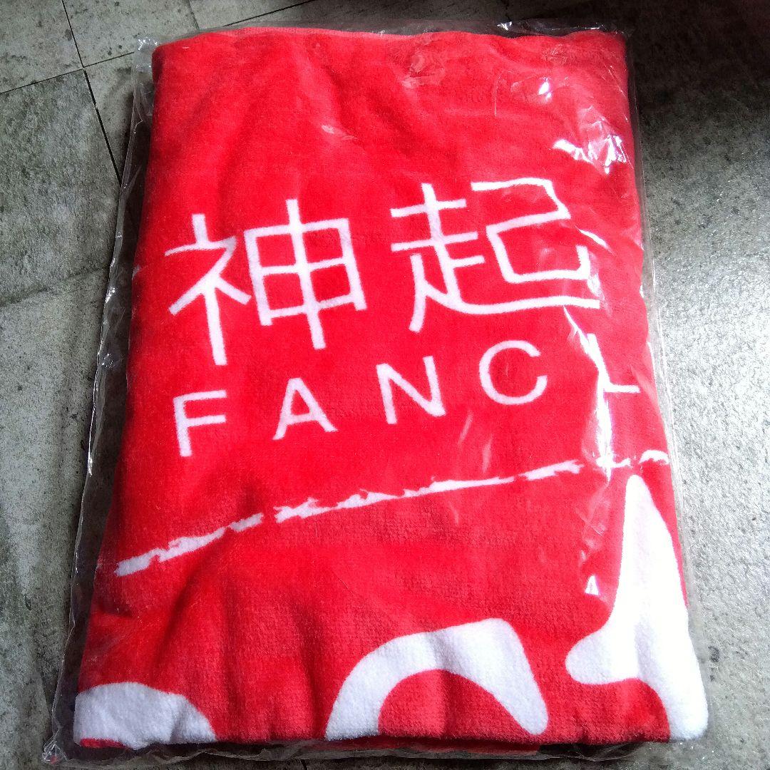 確認用★限定販売★東方神起★HUG②ポスターフルセット 東方神起 20th Anniversary LIVE TOUR ～ZONE～ × BLUE GIANT