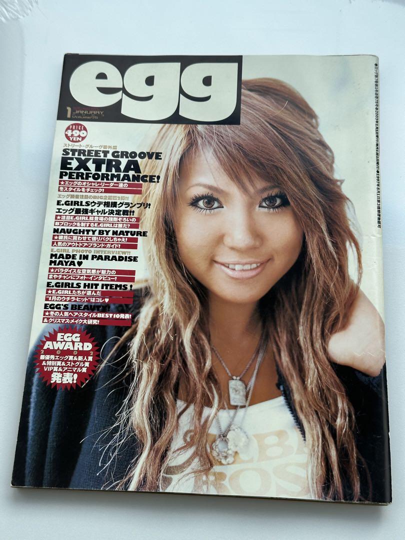 egg 雑誌 2003年-2004年 まとめ売り egg 2003年 1月号 エッグ （Amazon.co.jp: egg (エッグ) 2013年