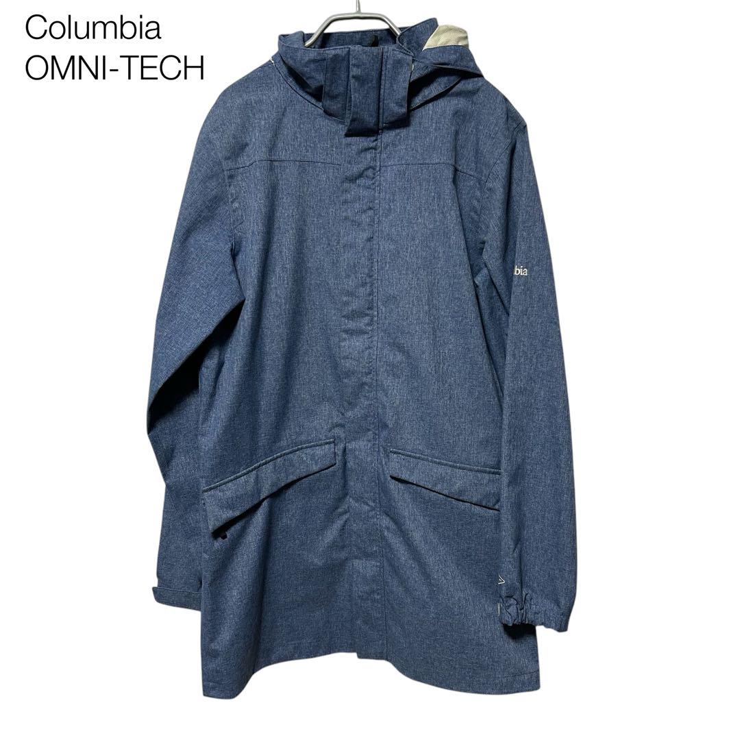 Columbia コロンビア マウンテンパーカー デニムOMNI-TECH S