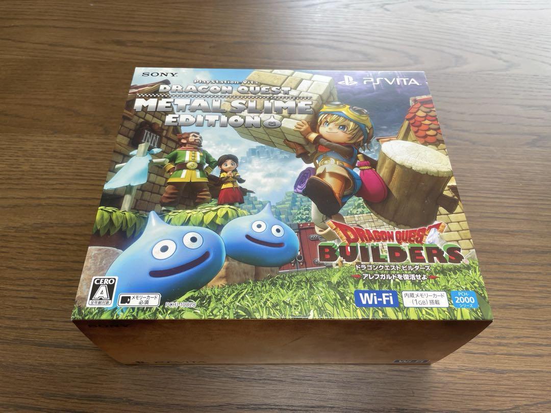 A*読様 PSVITA ドラクエビルダーズメタルスライムエディション　ソフト無し A*読様 PSVITA ドラクエビルダーズメタルスライムエディション