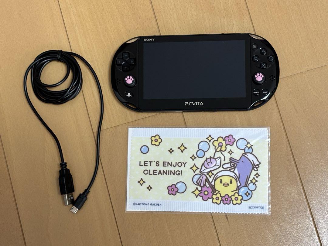 PSVita うたの☆プリンスさまっ♪MUSIC3 王冠刻印モデル ブラック Inside_91935_1.jpg