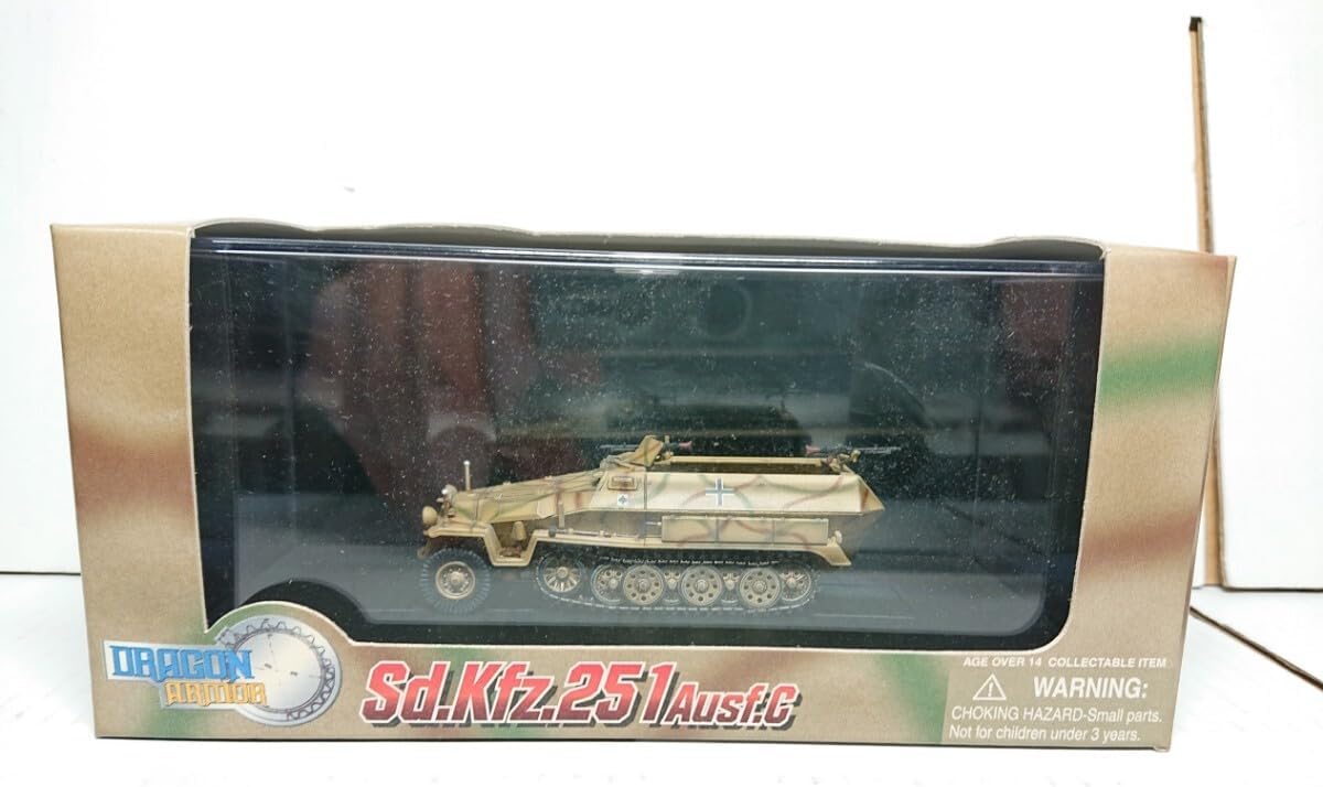 1/72ドラゴンアーマー　ハノマーク　２台セット Amazon | 1/72 ドラゴンアーマー ドイツ軍 Sd.Kfz.181 タイガー