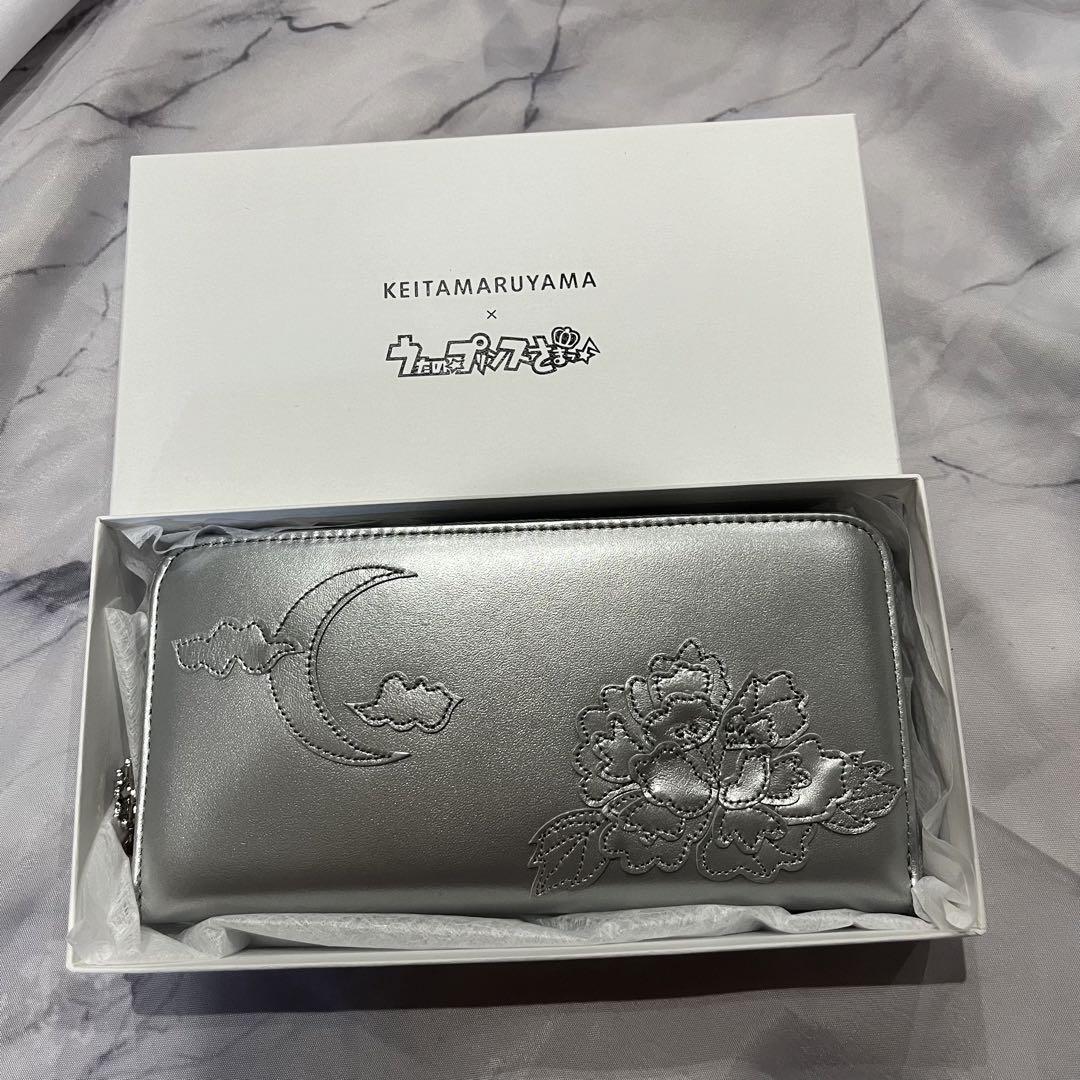 うたの☆プリンスさまっ♪ ケイタマルヤマ ウォレット 雪月花
